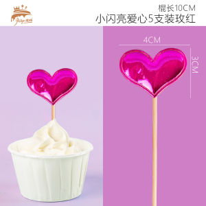 Adorable Bear Push Push Joy Birthday Cake Decoration Strawberry Bear Dessert Table Ornament Pink Jelly Sealing Paper Decoration