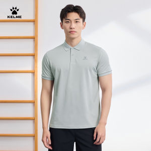 Kelme | Breathable Business Casual Polo Shirt