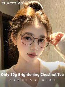 Chuming | Vintage Round Anti Blue Light Prescription Lightweight 10g Glasses