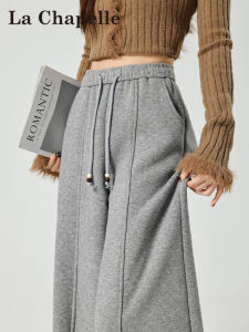 La Chapelle | Winter Warmth Fleece Fluffy Pant Loungewear Pants