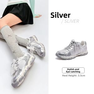 CAMEL | Lightweight Ballet Training Shoes Thin Sole Silver Women