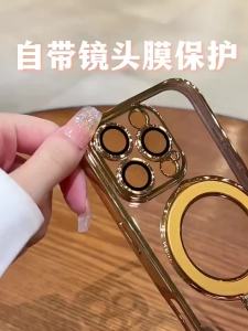 Ốp Điện Thoại Trong Suốt Chống Sốc Tương Thích Magsafe Cho iPhone 17/16/15/14/13/12 Pro Max Plus - Có Giá Đỡ Từ Tính