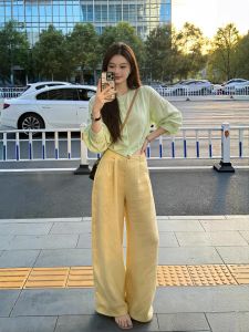 XUECAIQI | OOTD Korean Style Green Shirt Yellow Wide Leg Pants Set