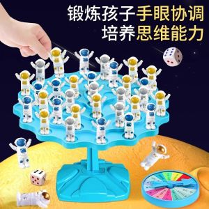 Đồ Chơi Cờ Vua Tương Tác Space Man Balance Tree Tập Trung Cho Trẻ Em Đồ Chơi Giáo Dục Nâng Cao Trí Tuệ Tương Tác Đồ Chơi Cờ Vua
