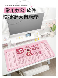 Strawberry Bear Shortcut Keys Mouse Pad Girls Cute Desk Mat Computer Desk Pad Laptop Keyboard Pad