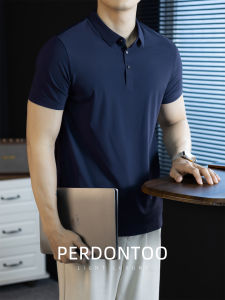 PERDONTOO | High Elasticity Seamless Ice Silk Polo Shirt Short Sleeve T-shirt Sun Protection Paul Shirt