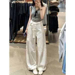 Elegant High Waist Wide Leg Fleece Lined Thick Casual Jeans Womens Winter Trousers Loose Drapey Long Pants by LiLi Apparel