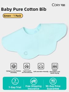 CORY | Infant Spit-up Proof Waterproof Bib Thin Design
