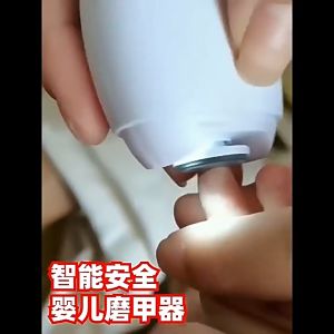 Electric Nail Grinder Fully Automatic Nail Clipper Baby Low Noise Nail Care Set USB Charging Nail Clippers Anti-splash Home Nail Clippers for Baby Kids Adults