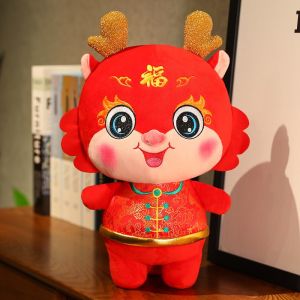 2024 Dragon Year Mascot Doll Xlongren Stuffed Toy Dragon Year Doll Ragdoll Company Activity Gift
