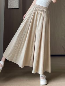 K-style Plus Size Womens Clothing Hong Kong Style Student Elastic High Waist Crimp Straight-leg Idle Style Wide Leg Cropped Texture Pantskirt Fashion