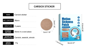 MOTION SICKNESS PATCH (1BOX = 36PCS) | Travel Sickness Relief Patch | Dizziness Nausea and Vomiting Sickness Patch | Non Drowsy Patch Sickness | Car Sea & Air Travel Sickness Patch | Fast Acting & Long Last Effect | Natural Ingredients | No Side Effects