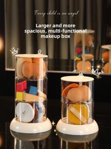 WEIAI | Rotating Makeup Organizer for Brushes Puff Cushion Lipstick and Beauty Sponges
