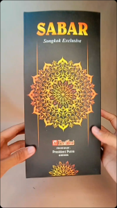 Peci Songkok Sabar Susun Hitam Polos Songkok Kopiah Original Premium Ukuran Anak Dewasa - Sang Alim