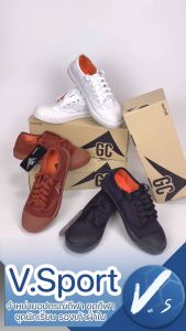 ผ้านักเรียนชาย ยี่ห้อ โกลซิตี้ รูปทรง Gold City รุ่น GC Fc001 สีดำ น้ำตาล ขาว ของเเท้ จากบริษัท