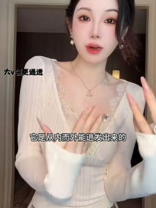 Korean Style Long Sleeve T-Shirt Hollow V-Neck Short Lace Splicing Slimming Womens Spring Summer Fashion BM Style Top