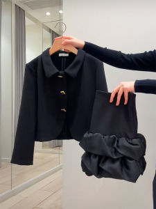 Elegant Slimming Black Two-Piece Set
