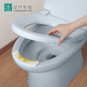 แผ่นรองกันเปื้อนสำหรับชักโครกนำเข้าจากญี่ปุ่นแผ่นรองปัสสาวะสำหรับเด็กแผ่นรองนั่งชักโครกแผ่นรองกันเสียงกันปัสสาวะกระเด็น30ชิ้น