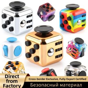 Stress Relief Fidget Cube