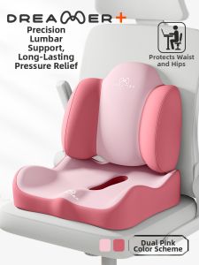 ZHIMENGREN | Office Ergonomic Waist Support Cushion