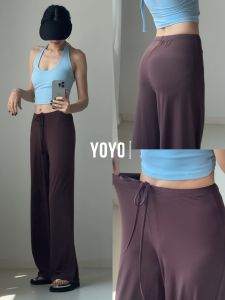 sui xin yu qie | Summer Lightweight Loose Casual Pants