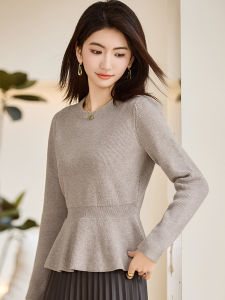 Womens Short Sweater Waist-Cinching Autumn Winter Fashionable Base Layer Knitted Top Slim Fit round Neck Long Sleeve
