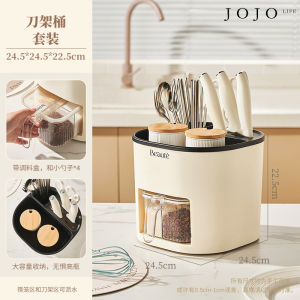 Multifunctional Kitchen Storage Rack JOJOS L. PD Coming Chopsticks Holder Good Thing Organizer Plastic Kitchen Storage Shelf