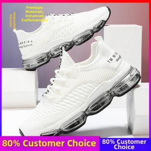 KANHAI | Breathable Soft Bottom Slip-resistant Large Size Lightweight Full Palm Air Cushion Mens Shoes