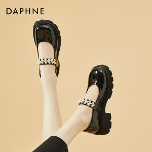 Daphne | Magic Tape Leather Mary Janes Platform