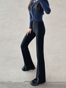 High Waist Micro Flared Pants Womens 2025 New Style Spring Autumn Drapey Slim Fit Elastic High Waist Split Flared Pants Horse Hoof Pants
