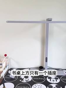 Philips | 免打孔 Total Control Gaming PDU