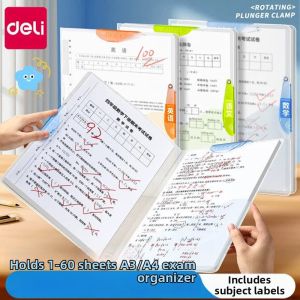 deli | Dual-bar Rotating File Organizer A4 Folder