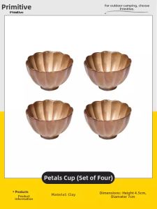 The Primitive | Tea Set Pot Cups Kit