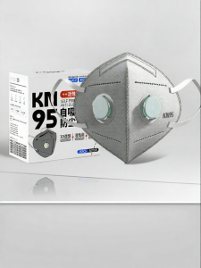 Dust-proof N95 Mask With Activated Carbon Easy Breathing