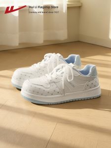 Warrior | Breathable Versatile Womens Sneakers