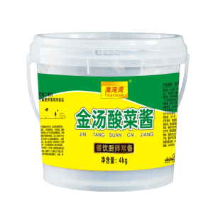 วัสดุหม้อไฟมะเขือเทศกระป๋องใช้ในเชิงพาณิชย์รสซุปเปรี้ยวซอสมะเขือเทศไม่เผ็ดเผ็ดซุปเผ็ดเส้นข้าวเครื่องปรุงซุปด้านล่าง