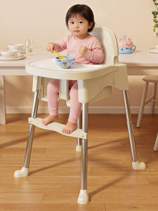 maitian | Eating & Learning Seat Children Table Chair