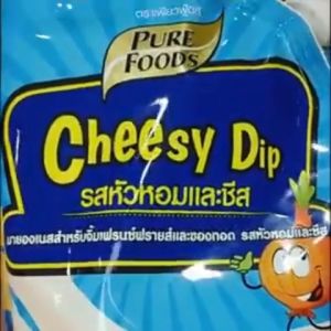 (มีฮาลาล) ชีสซี่ดิป ชีสดิป รสหัวหอมและชีส มายองเนสสำหรับจิ้มเฟรนซ์ฟรายส์ ของทอด ขนาด 920 กรัม ตรา เพียวฟู้ดส์