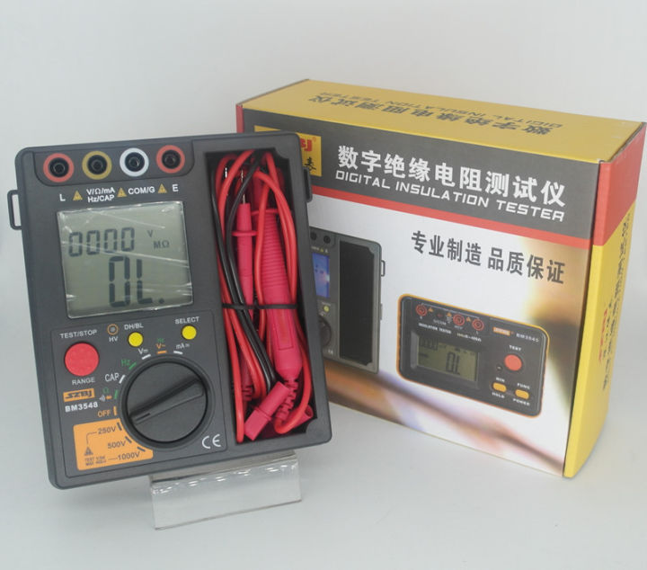 Tester Di Isolamento BM500A – Megohmmetro Digitale LCD 1000V Per Cavi, Motori E Interruttori, In ABS, Portatile