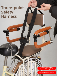 Thickened Three-Point Safety Belt Baby Stroller Soft Shoulder Pad Infant Car Seat Child Bicycle Riding Equipment Accessory
