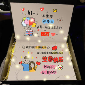 Hand-Drawn Style Birthday Card Gift for Boyfriend Husband Valentines Day Ceremony Feeling Lovers Festival Proposal Box