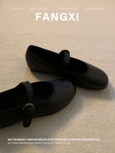 Leather Round Toe Low-cut One-Strap Flats Mary Jane Shoe