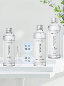 SHAOHUATANG | Moisturizing Hydrating Makeup Primer Glycerin