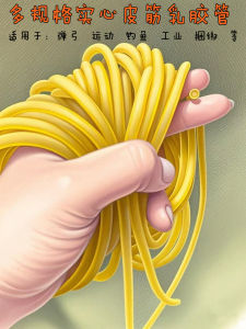 Dây Đàn Hồi Cao Bằng Cao Su Dày Dày Ngoài Trời Câu Cá Dây Đàn Hồi Dây Thắt Lưng Dụng Cụ Thể Dục Dụng Cụ Thể Thao