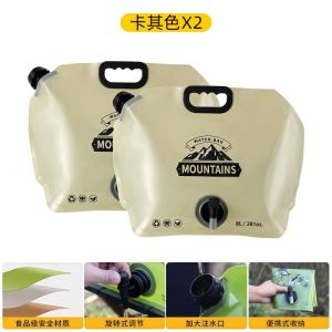 Túi Đựng Nước Nhựa Gấp Gọn Dung Tích Lớn Cho Tiệc Âm Nhạc Ngoài Trời Túi Đựng Nước Cho Cắm Trại Túi Đựng Nước Di Động