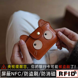 Retro Cat Coin Purse Mini Cute Business Card Holder Compact Ladies Wallet Fashionable Synthetic Leather Cartoon Pattern
