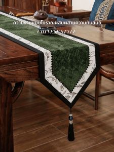 ZISHI | Green High-End Luxurious Waterproof Chinese Style Tablecloth