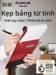 King Jim | Magnetic A3/A4 Multifunctional Writing Board Folder