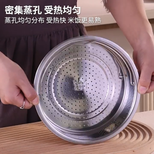 22CM Stainless Steel Rice Steamer Rack Steamer Basket Multi-Functional Steamer Basket Rust and Corrosion Resistant