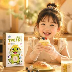 TAODUN | Odorless Oil-Proof Waterproof Food-Grade Disposable Gloves
